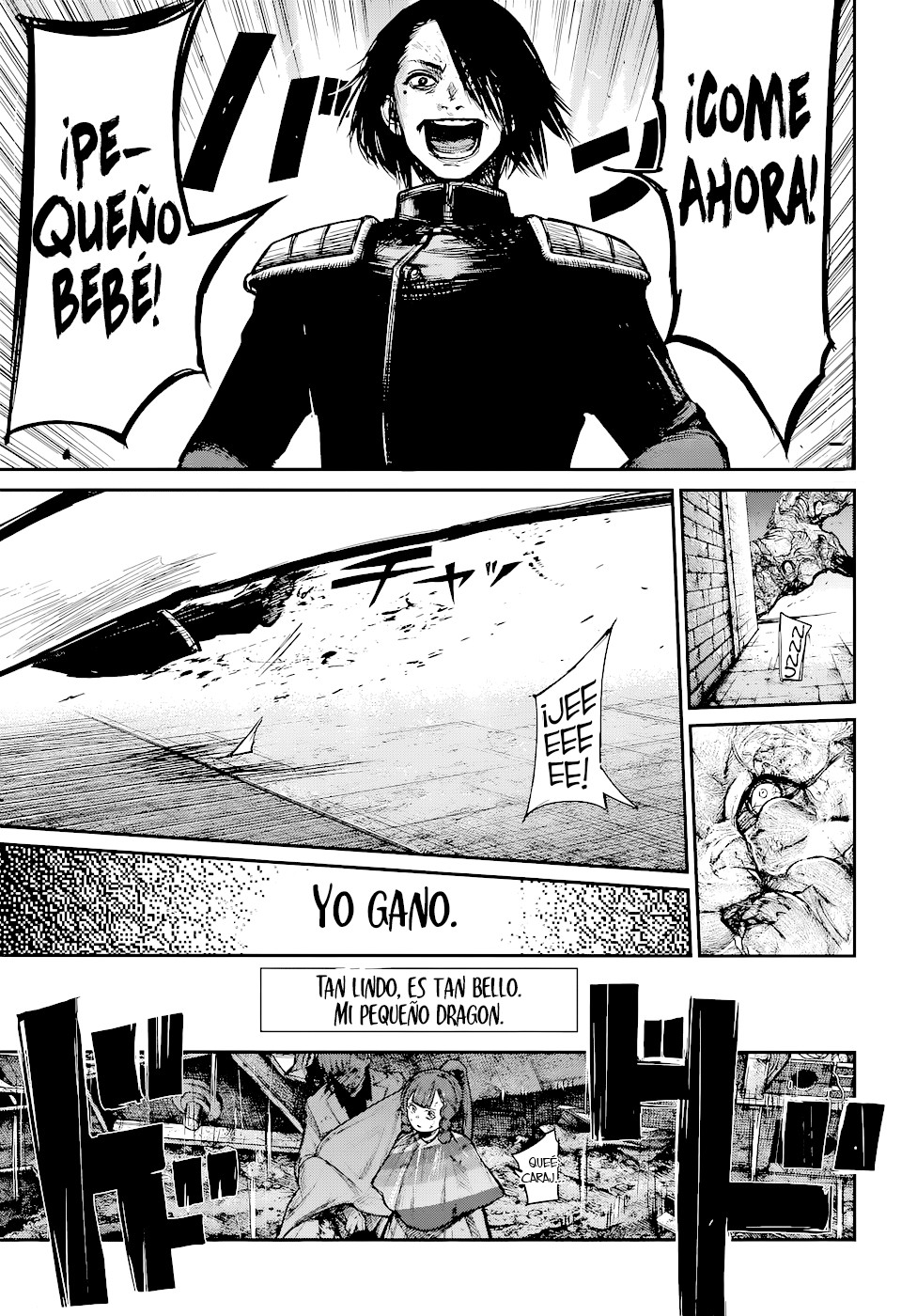 Tokyo Ghoul:re (MangaWorks)